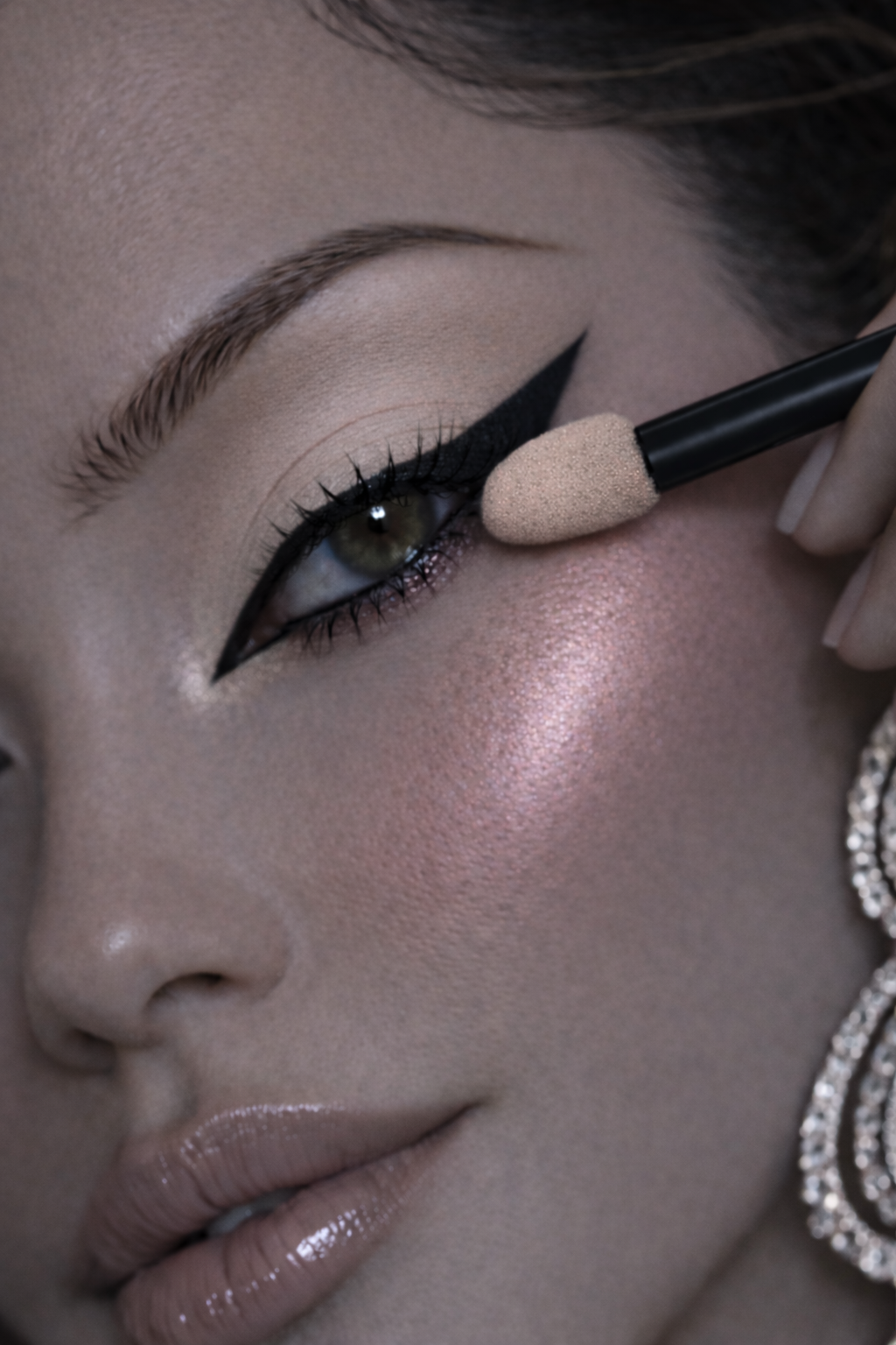 Eyeshadow 261 Pebbles (Blak Packaging)